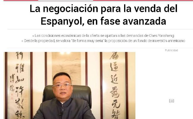 国产福利在线网址成人